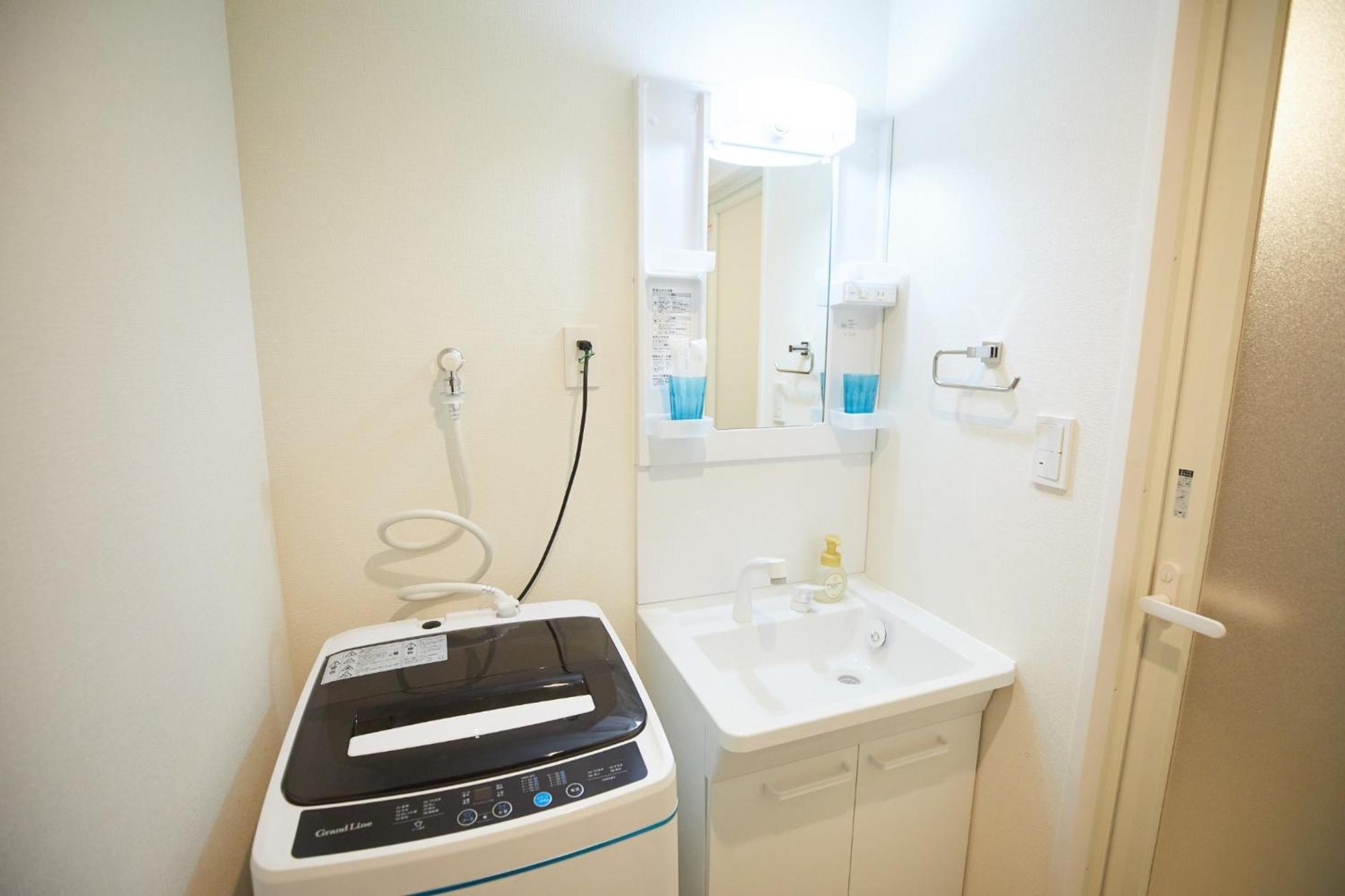 SG Premium KASAI - Vacation STAY 44353v Präfektur Tokio Exterior foto